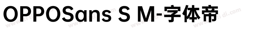 OPPOSans S M字体转换